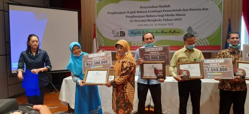 PAUD IT Baitul Izzah Meraih Penghargaan Wajah Bahasa terbaik IV Lembaga Swasta Se-Provinsi Bengkulu Tahun 2020